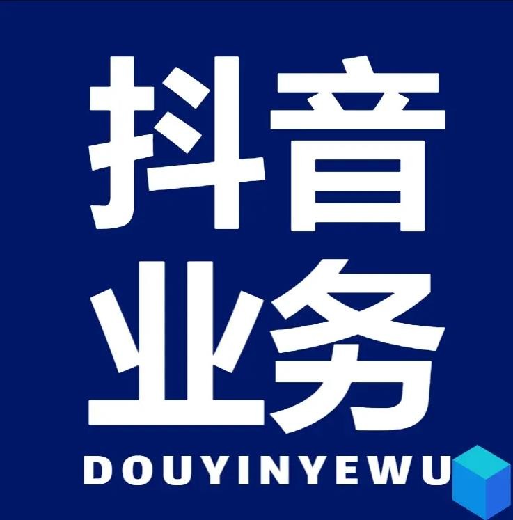 低价网课自助平台